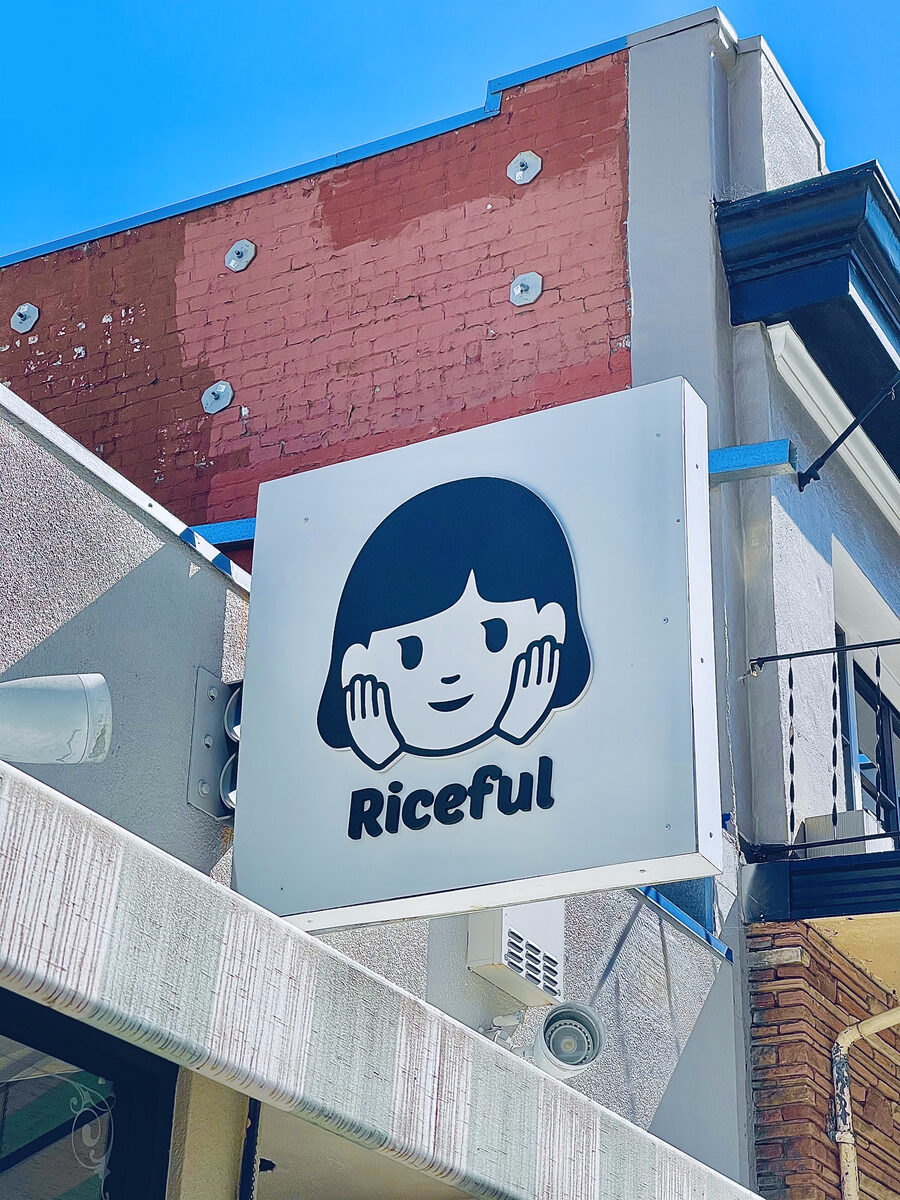 Riceful storefront sign in Berkeley CA
